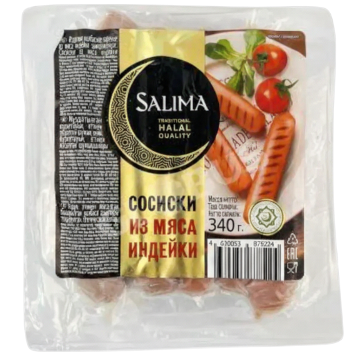 https://storage.alifshop.tj/media/images/alifshop/51760/sosiski-iz-indeyki-zamorozhennye-salima-10-sht-340-g-1771573368655.png