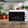 https://storage.alifshop.tj/media/images/alifshop/5188/mini-pech-artel-md-4218-e-belyy-1755513023911-xs.webp