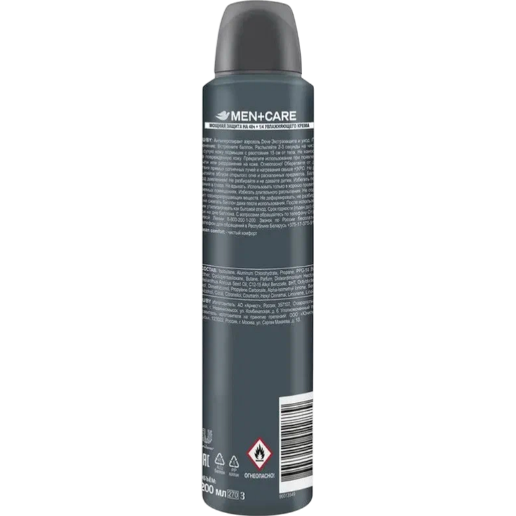 https://storage.alifshop.tj/media/images/alifshop/51902/dezodorant-dove-men-care-ekstrazashchita-i-uhod-200-ml-1771588113099.png