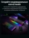 https://storage.alifshop.tj/media/images/alifshop/51925/saundbar-razer-leviathan-v2-x-usb-type-c-dlya-pk-i-bluetooth-dlya-mobilnyh-ustroystv-1771676515232-xs.webp