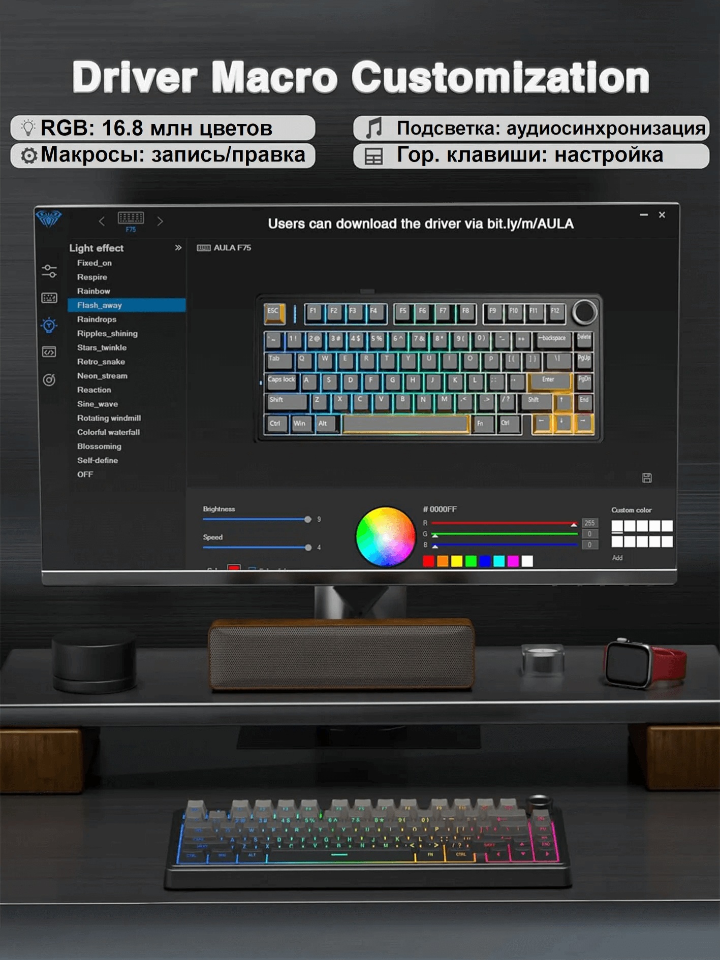 https://storage.alifshop.tj/media/images/alifshop/51927/mehanicheskaya-klaviatura-epomaker-x-aula-f75-pro-chernyy-1771678231319.png