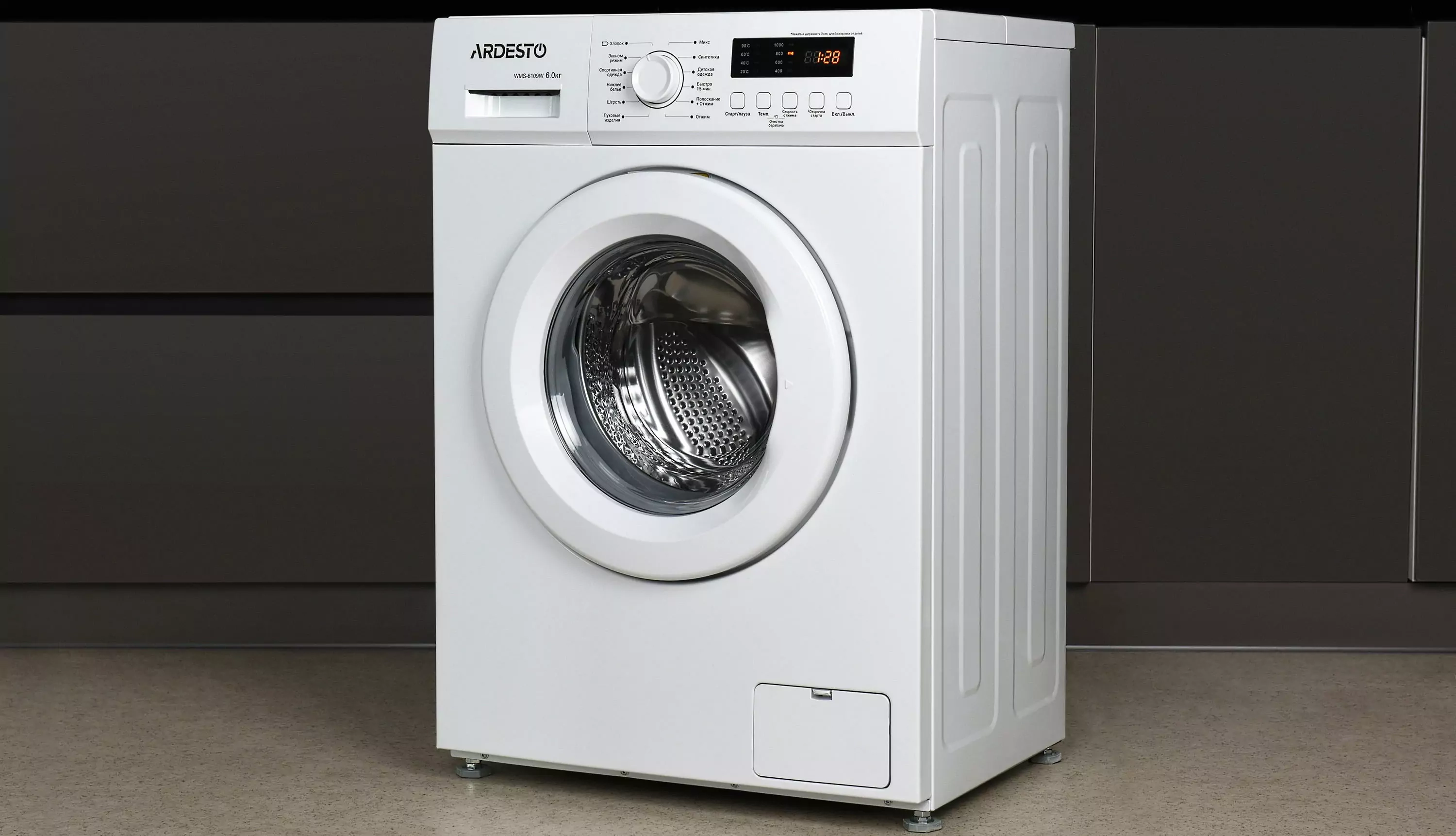 https://storage.alifshop.tj/media/images/alifshop/51943/stiralnaya-mashina-ardesto-wms-6109w-6-kg-belyy-1771821031143.webp