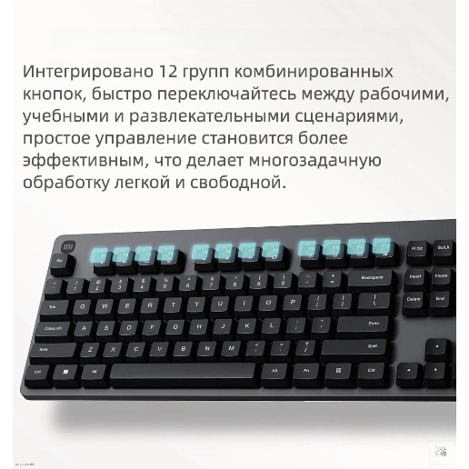 https://storage.alifshop.tj/media/images/alifshop/51984/komplekt-klaviatura-mysh-xiaomi-wireless-keyboard-and-mouse-set-comfort-edition-xmwxjsc01ym-chernyy-1771839278712.png