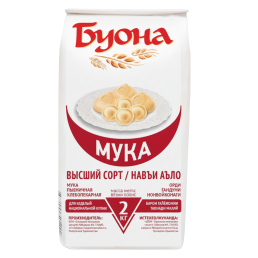 https://storage.alifshop.tj/media/images/alifshop/51993/produktovaya-korzina-hayriyavi-1771843782870.png