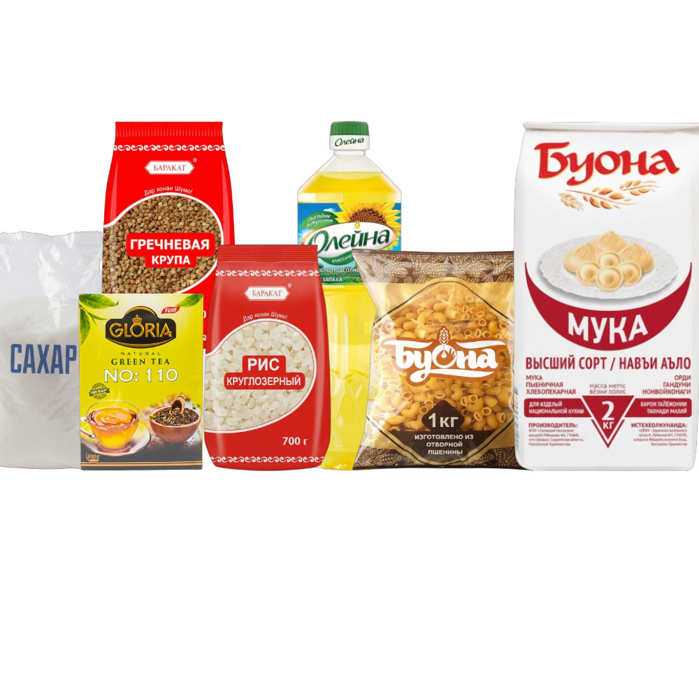 https://storage.alifshop.tj/media/images/alifshop/51993/produktovaya-korzina-hayriyavi-1772013504527.png
