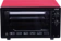 https://storage.alifshop.tj/media/images/alifshop/5201/mini-pech-artel-md-3216-l-krasnyy-1755508661668-xs.webp