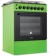 https://storage.alifshop.tj/media/images/alifshop/5210/kombinirovannaya-plita-artel-apetito-02-e-zelenyy-1650948392103-xs.webp