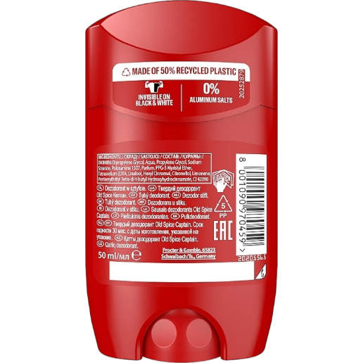 https://storage.alifshop.tj/media/images/alifshop/52136/dezodorant-stik-old-spice-captain-50-ml-1771905352638.png