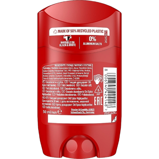 https://storage.alifshop.tj/media/images/alifshop/52138/dezodorant-stik-old-spice-nightpanther-50-ml-1771906106171.png