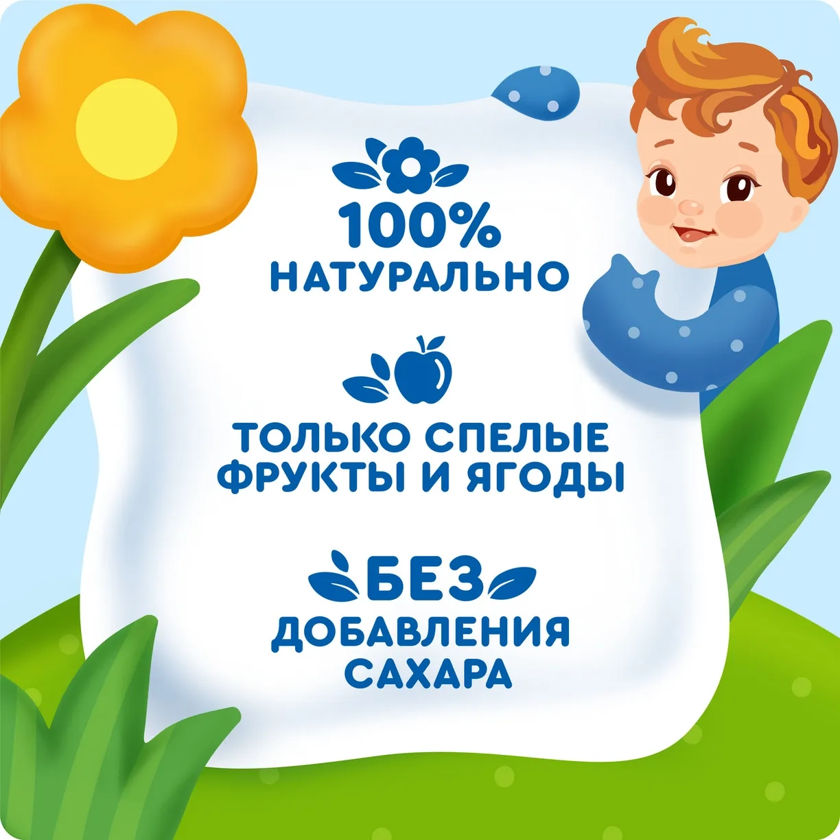 https://storage.alifshop.tj/media/images/alifshop/52150/sok-detskiy-agusha-yabloko-vishnya-0-2-l-1771911767646.webp