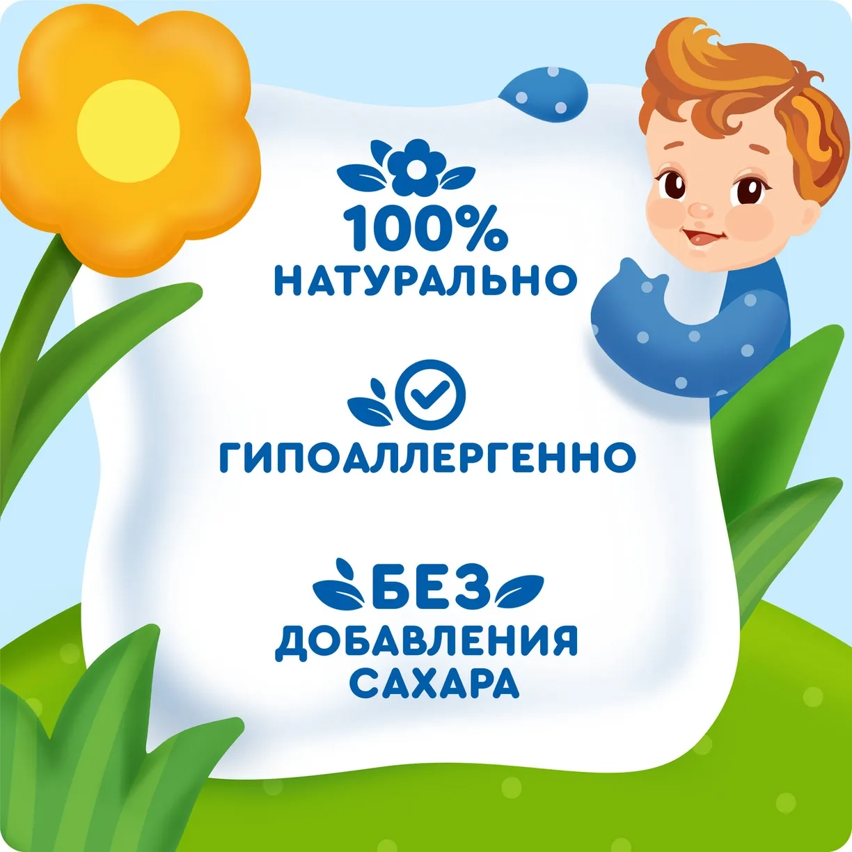 https://storage.alifshop.tj/media/images/alifshop/52151/sok-detskiy-agusha-grusha-0-2-l-1771911908921.webp