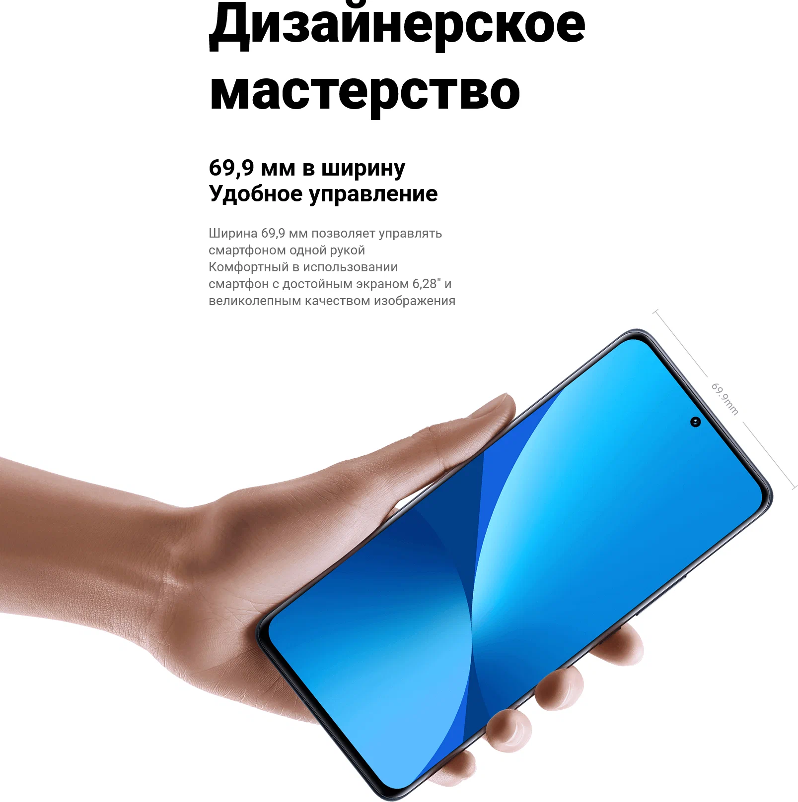 https://storage.alifshop.tj/media/images/alifshop/5255/xiaomi-12x-8-256-gb-seryy-1753353894042.png