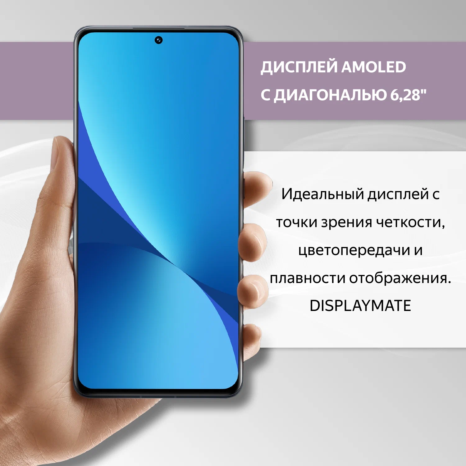 https://storage.alifshop.tj/media/images/alifshop/5255/xiaomi-12x-8-256-gb-seryy-1753353898323.png