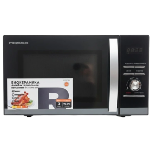 https://storage.alifshop.tj/media/images/alifshop/52569/mikrovolnovaya-pech-rosso-ca23uxp05-c80-1280-vt-chernyy-1772019942433-xl.webp