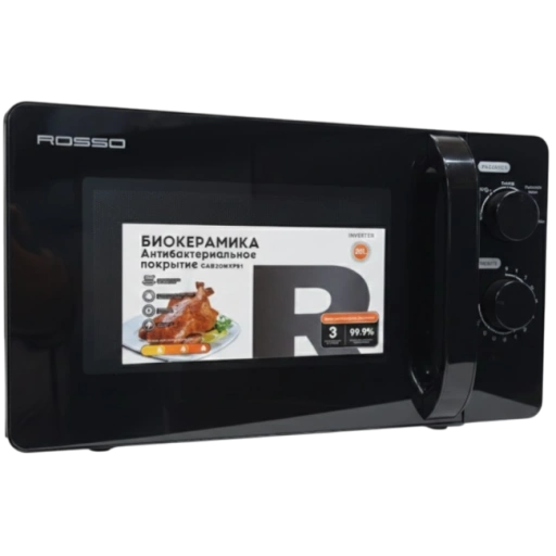 https://storage.alifshop.tj/media/images/alifshop/52577/mikrovolnovaya-pech-rosso-cab20mxp81-1150-vt-chernyy-1772020170017-xl.webp