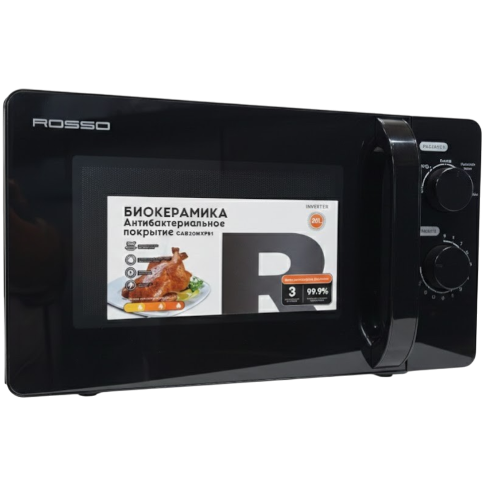 https://storage.alifshop.tj/media/images/alifshop/52577/mikrovolnovaya-pech-rosso-cab20mxp81-1150-vt-chernyy-1772020170017.png
