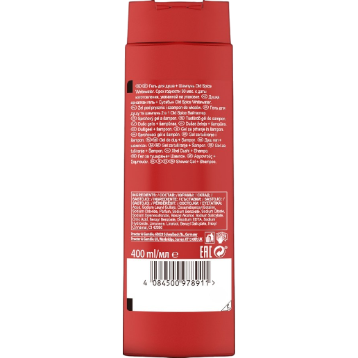 https://storage.alifshop.tj/media/images/alifshop/52633/gel-dlya-dusha-i-shampun-3-v-1-old-spice-whitewater-400-ml-1772078877120.png