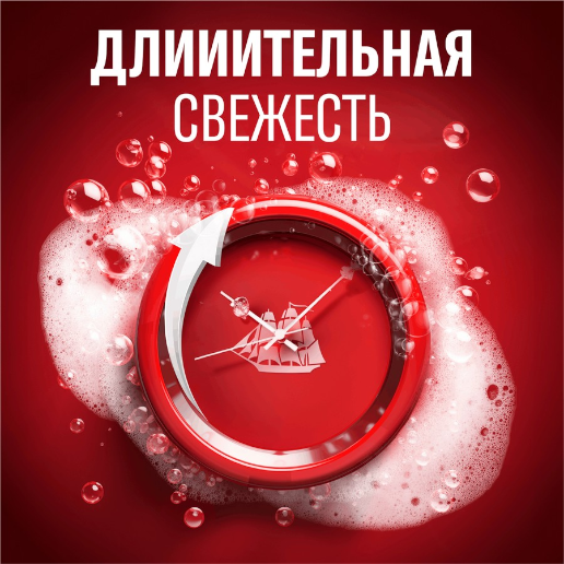 https://storage.alifshop.tj/media/images/alifshop/52633/gel-dlya-dusha-i-shampun-3-v-1-old-spice-whitewater-400-ml-1772078879825.png