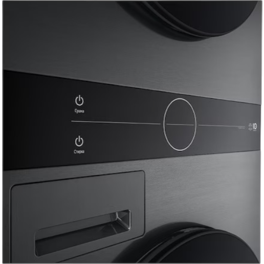 https://storage.alifshop.tj/media/images/alifshop/52649/stiralnaya-mashina-sushka-lg-washtower-w4w8lvpkzhm-13-10-kg-chernyy-1772089230055.png