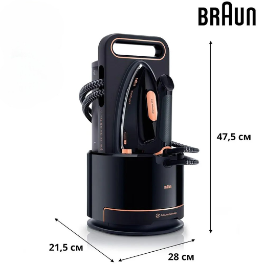 https://storage.alifshop.tj/media/images/alifshop/52673/parogenerator-braun-carestyle-9-is9090bk-chernyy-1772098897907.png