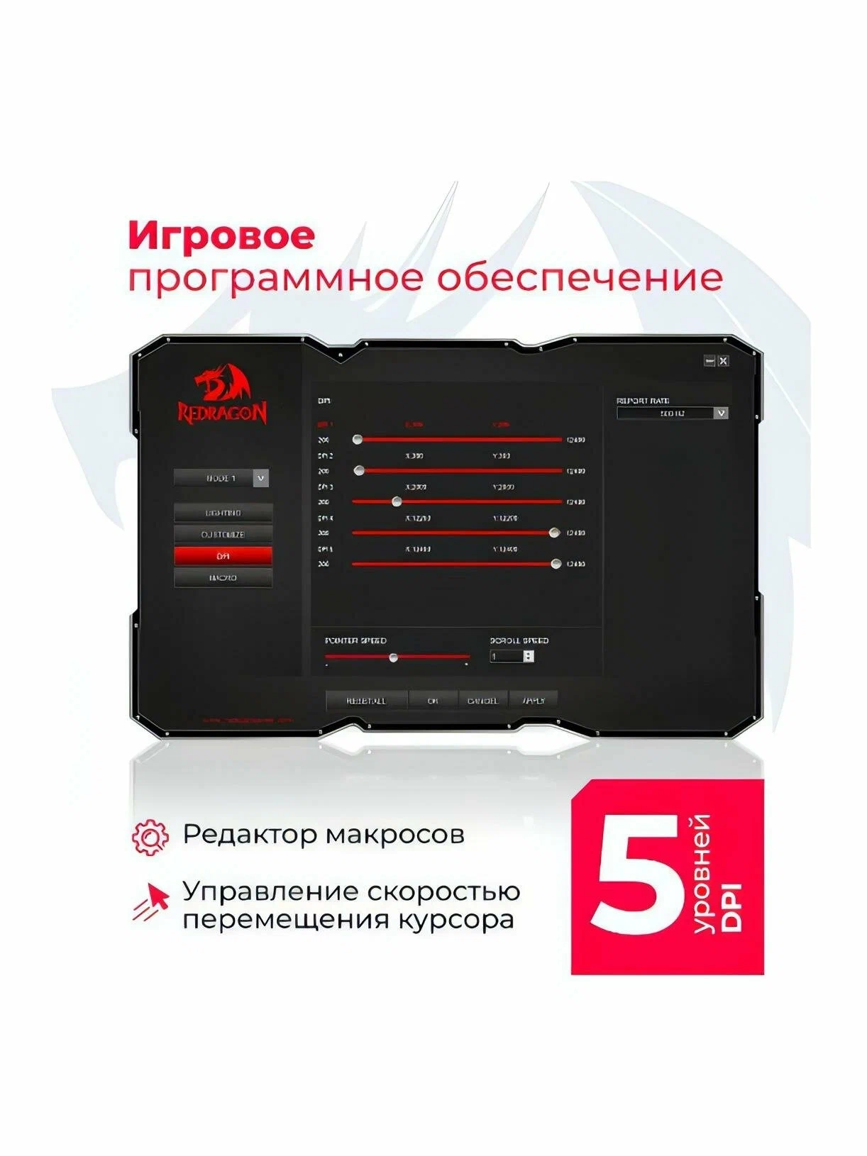 https://storage.alifshop.tj/media/images/alifshop/52692/besprovodnaya-mysh-redragon-m693-rgb-trident-chernyy-1772165212438.webp