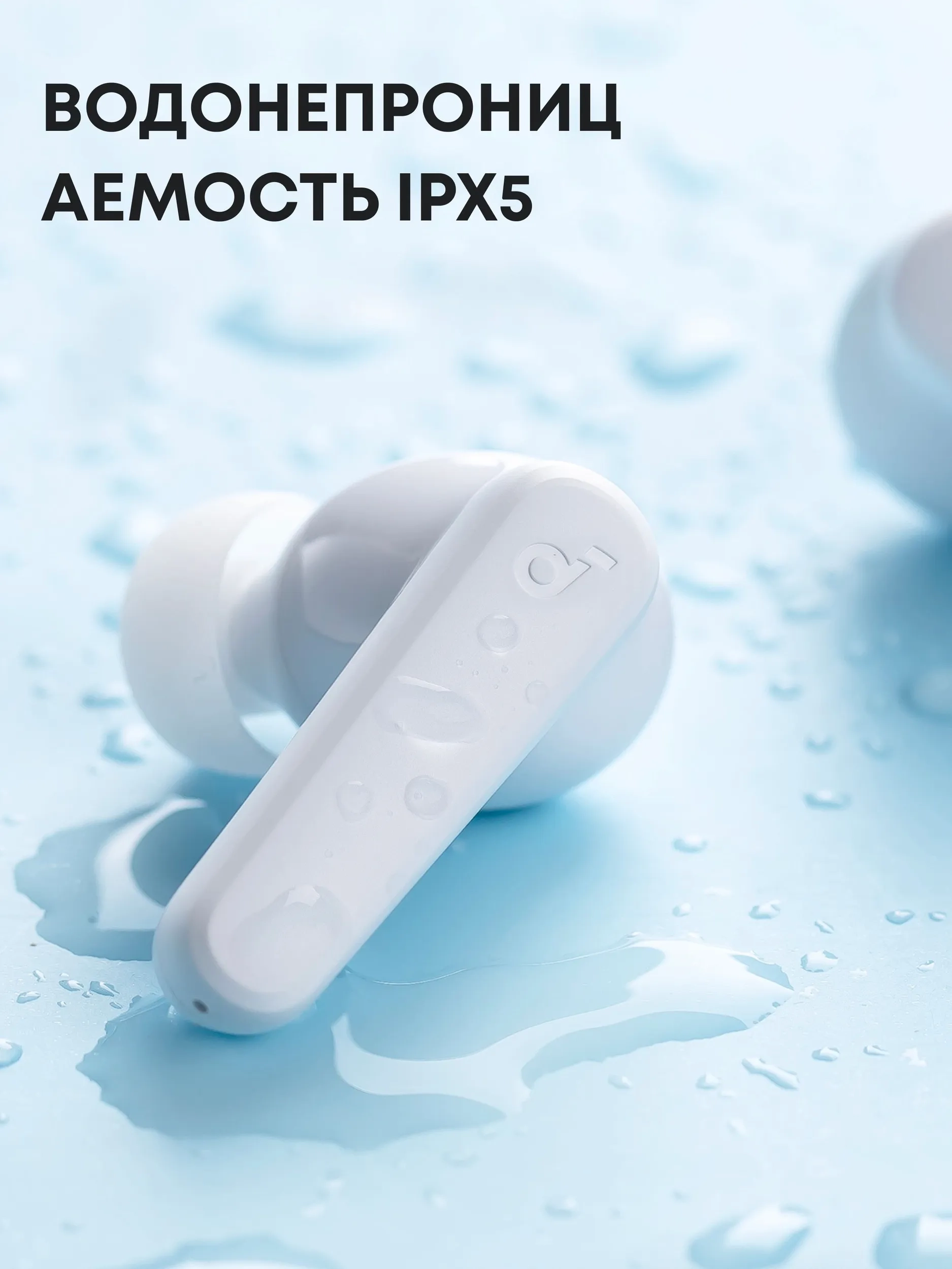 https://storage.alifshop.tj/media/images/alifshop/52704/besprovodnye-tws-naushniki-anker-soundcore-p20i-belyy-1772168263744.webp