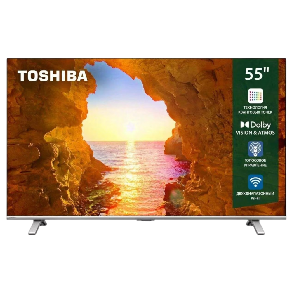 https://storage.alifshop.tj/media/images/alifshop/52705/televizor-toshiba-4k-qled-tv-55c450me-55-dyuym-1772168073153.png