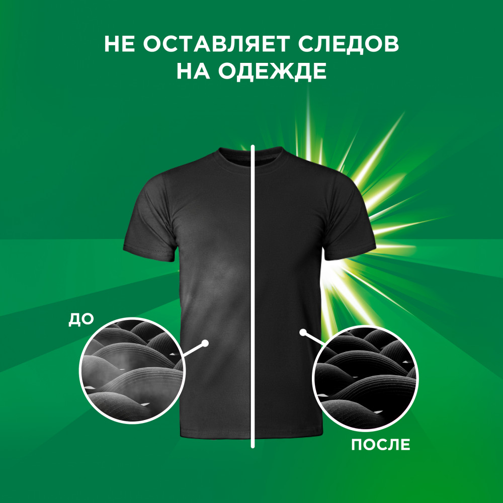 https://storage.alifshop.tj/media/images/alifshop/52791/gel-dlya-stirki-ariel-color-dlya-cvetnogo-belya-5-005-l-1772428372865.png