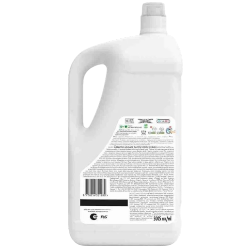 https://storage.alifshop.tj/media/images/alifshop/52791/gel-dlya-stirki-ariel-color-dlya-cvetnogo-belya-5-l-1772435777527.png