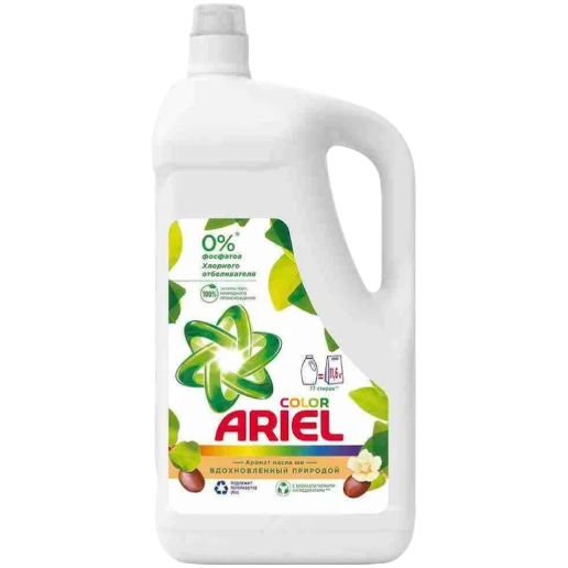 https://storage.alifshop.tj/media/images/alifshop/52791/gel-dlya-stirki-ariel-color-dlya-cvetnogo-belya-5-l-1772435778342.png