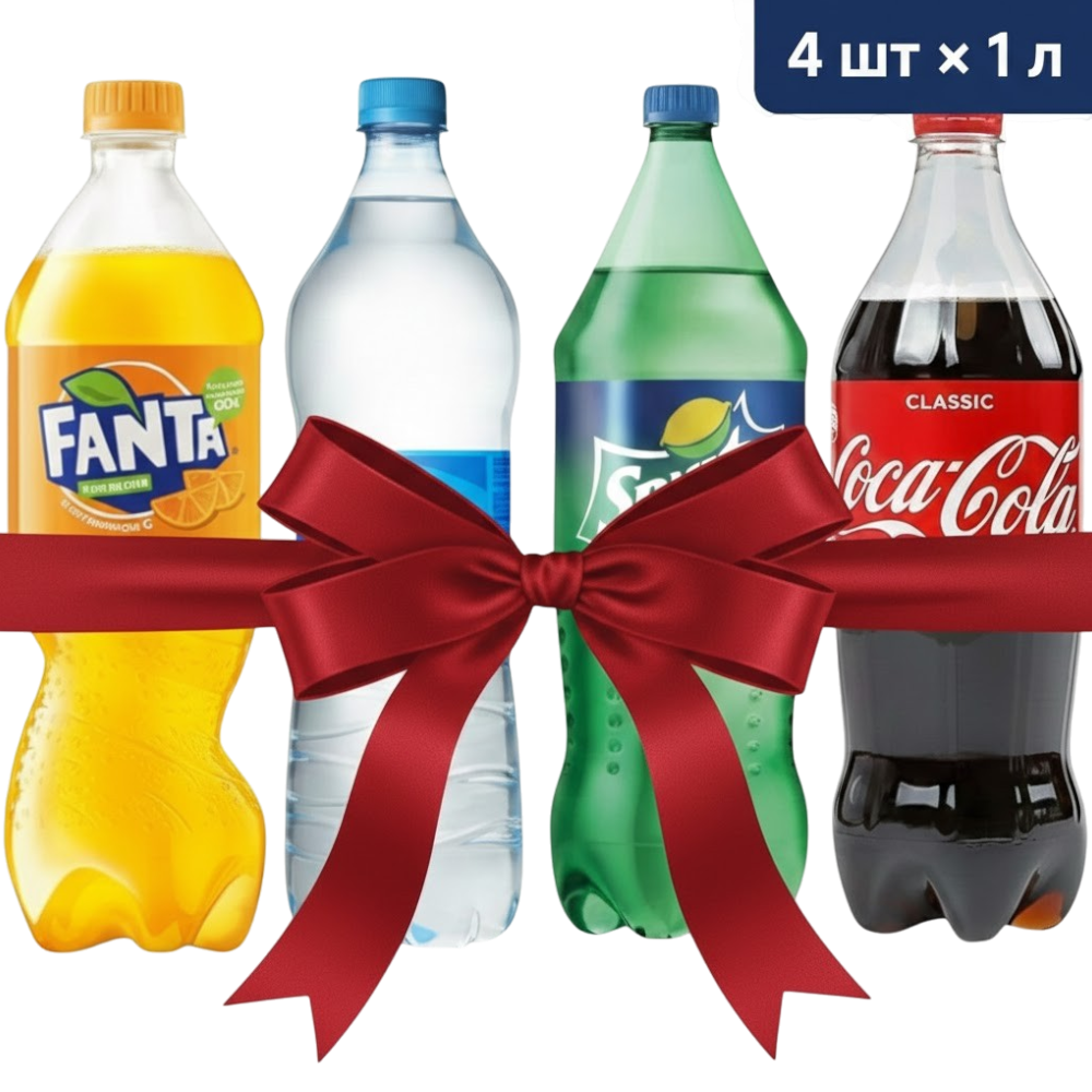 https://storage.alifshop.tj/media/images/alifshop/52874/kombo-napitkov-ramazon-4-sht-h-1-l-1772606202164.png