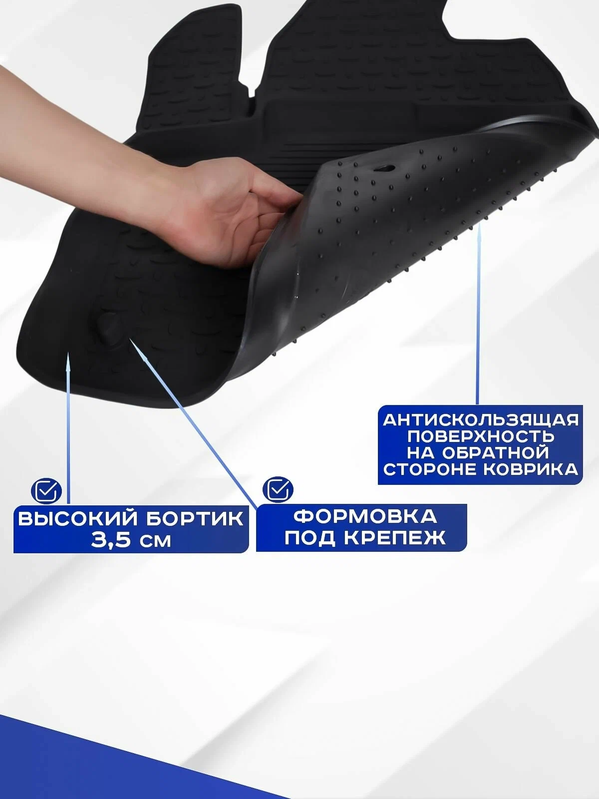 https://storage.alifshop.tj/media/images/alifshop/52925/kovriki-dlya-toyota-land-cruiser-300-2021-2026-seintex-96528-chernyy-1772535146722.webp