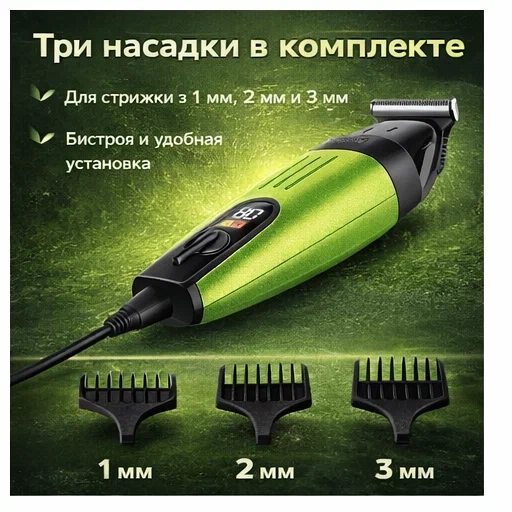 https://storage.alifshop.tj/media/images/alifshop/53015/trimmer-cronier-cr-874-zelenyy-1772605939329.webp