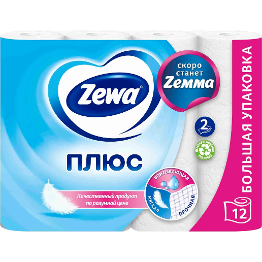 https://storage.alifshop.tj/media/images/alifshop/53017/tualetnaya-bumaga-zewa-plyus-2-sloynaya-12-sht-1772606508824.png
