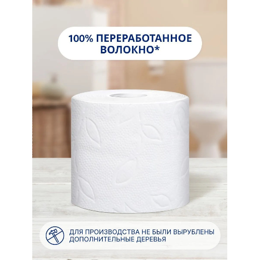 https://storage.alifshop.tj/media/images/alifshop/53017/tualetnaya-bumaga-zewa-plyus-2-sloynaya-12-sht-1772606510864.png