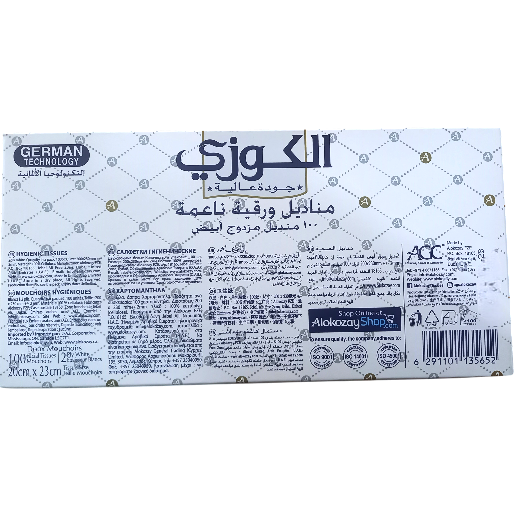 https://storage.alifshop.tj/media/images/alifshop/53019/bumazhnye-salfetki-alokozay-soft-facial-tissues-100-sht-1772611055178.png