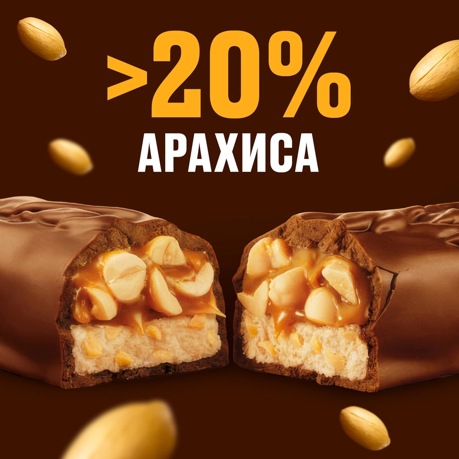 https://storage.alifshop.tj/media/images/alifshop/53039/shokoladnye-batonchikm-snickers-minis-180-g-1772611980953.webp