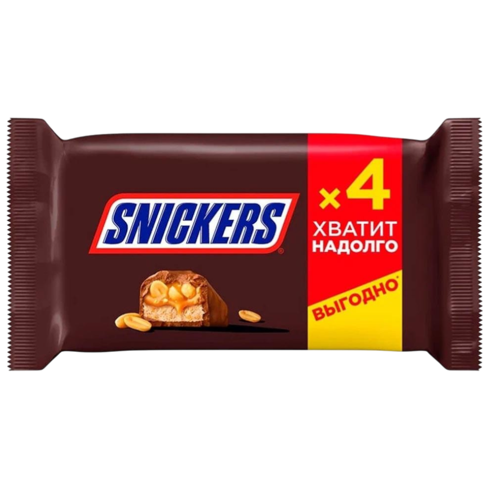 https://storage.alifshop.tj/media/images/alifshop/53047/shokoladnye-batonchiki-snickers-multipak-4h40-g-1772612902960.png