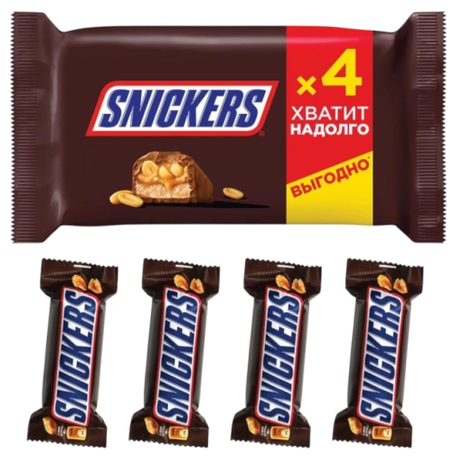 https://storage.alifshop.tj/media/images/alifshop/53047/shokoladnye-batonchiki-snickers-multipak-4h40-g-1772612907972-xl.webp