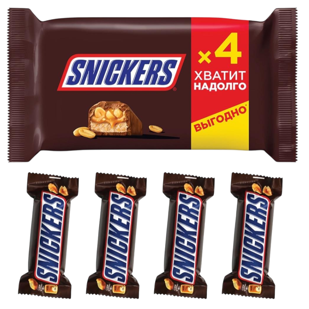 https://storage.alifshop.tj/media/images/alifshop/53047/shokoladnye-batonchiki-snickers-multipak-4h40-g-1772612907972.png