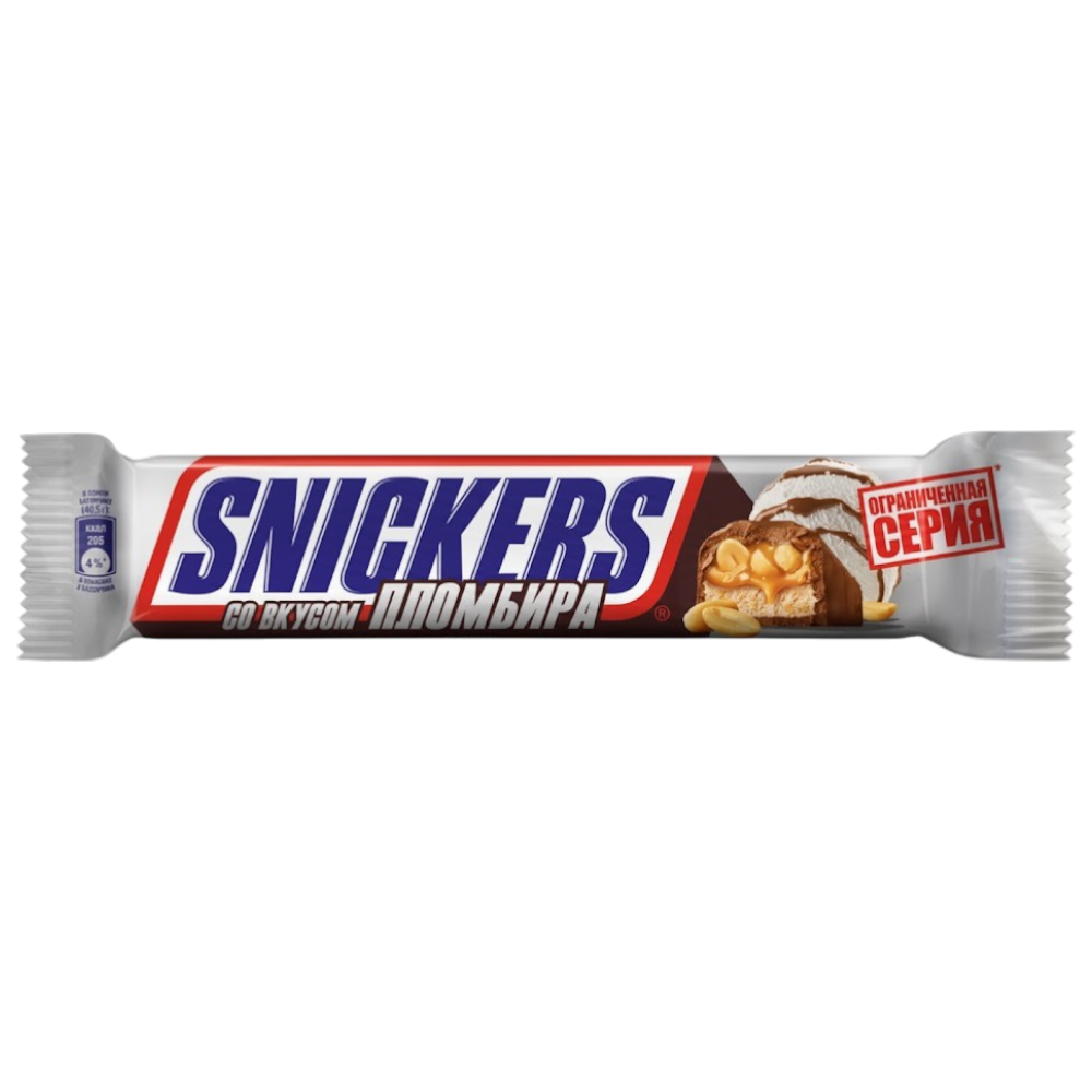 https://storage.alifshop.tj/media/images/alifshop/53052/shokoladnyy-batonchik-snickers-so-vkusom-plombira-81-g-1772613118242.png