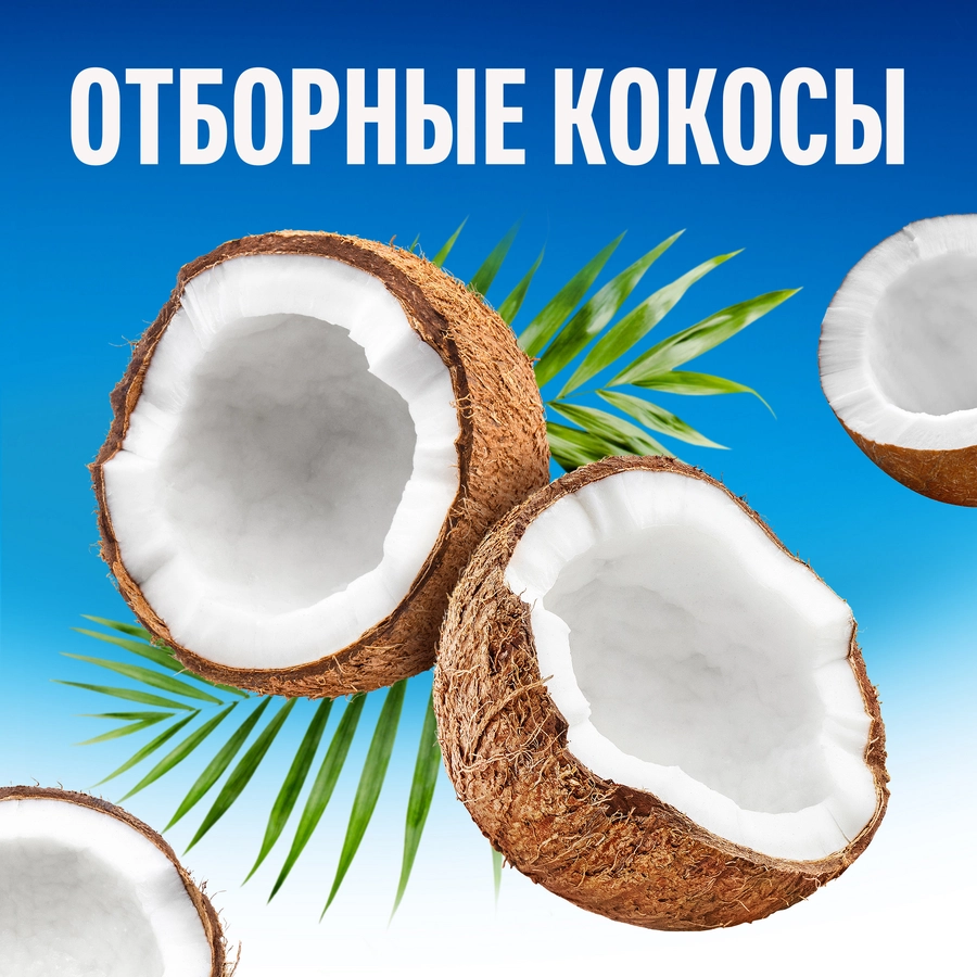 https://storage.alifshop.tj/media/images/alifshop/53067/shokoladnye-batonchiki-bounty-82-5-g-1772614595439.webp