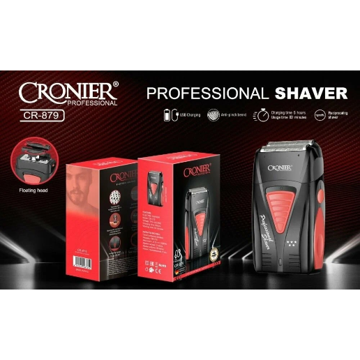 https://storage.alifshop.tj/media/images/alifshop/53126/elektrobritva-cronier-cr-879-cherno-krasnyy-1772683332333.png