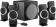 https://storage.alifshop.tj/media/images/alifshop/5319/kolonki-creative-inspire-m4500-1652187430739-xs.webp