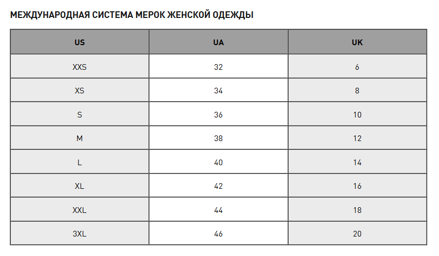https://storage.alifshop.tj/media/images/alifshop/53253/zhenskie-bryuki-puma-women-s-knitted-sweatpant-683284-s-chernyy-1772689556986.png