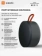 https://storage.alifshop.tj/media/images/alifshop/5332/besprovodnaya-kolonka-xiaomi-mi-portable-bluetooth-speaker-chernyy-1757586459574-xs.webp