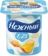 https://storage.alifshop.tj/media/images/alifshop/53368/yogurt-nezhnyy-s-sokom-abrikosa-mango-1-2-100g-1772712522739-xs.webp