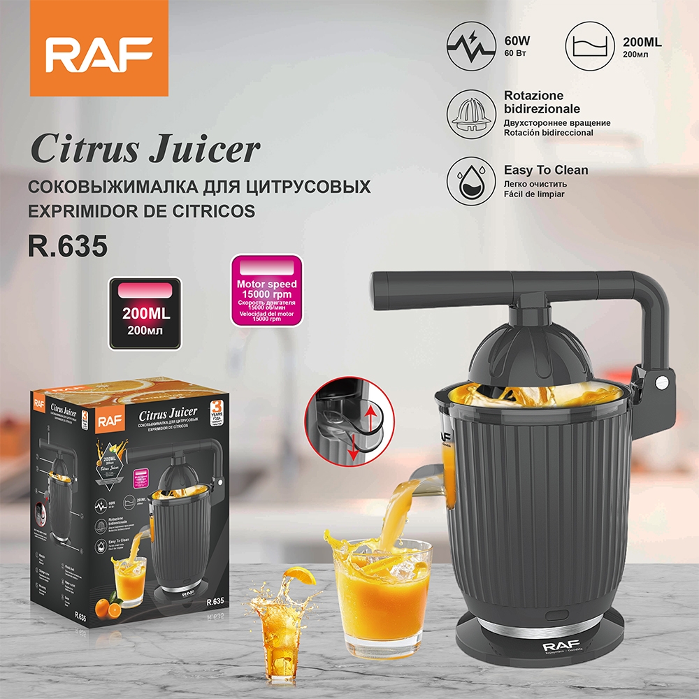 https://storage.alifshop.tj/media/images/alifshop/53534/sokovyzhimalka-dlya-citrusovyh-raf-r-635-60-vt-chernyy-1773074769022.jpg