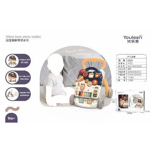 https://storage.alifshop.tj/media/images/alifshop/53571/hodunki-youleen-2301-belo-seryy-1773132561646.jpg
