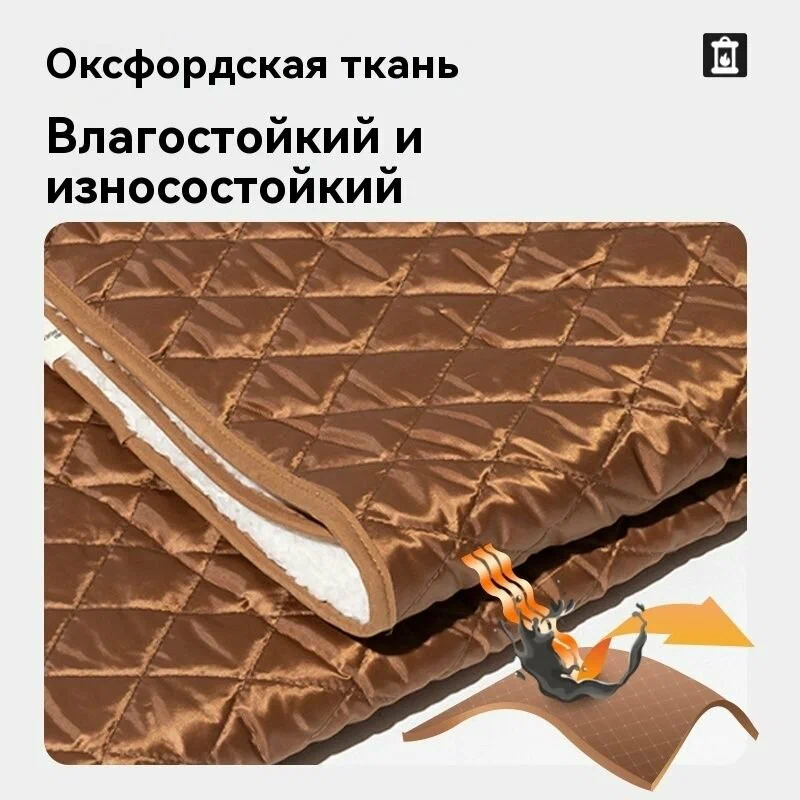 https://storage.alifshop.tj/media/images/alifshop/53602/kovrik-dlya-piknika-mobi-garden-nx21663016-korichnevyy-1773145839842.png